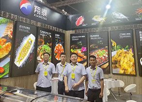 碩果累累，精彩不斷|翔泰漁業(yè)2023第三屆上海華食展完美收官！